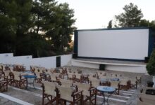 Σινέ Πάνθεον: Ξεκινά ο "θερινός παράδεισος" στη δροσιά του βουνού - Μουσική εκδήλωση και προβολή με ελεύθερη είσοδο 10