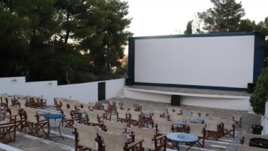 Σινέ Πάνθεον: Ξεκινά ο "θερινός παράδεισος" στη δροσιά του βουνού - Μουσική εκδήλωση και προβολή με ελεύθερη είσοδο 5