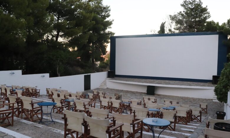 Σινέ Πάνθεον: Ξεκινά ο "θερινός παράδεισος" στη δροσιά του βουνού - Μουσική εκδήλωση και προβολή με ελεύθερη είσοδο 2 Σινέ Πάνθεον: Ξεκινά ο "θερινός παράδεισος" στη δροσιά του βουνού - Μουσική εκδήλωση και προβολή με ελεύθερη είσοδο 1