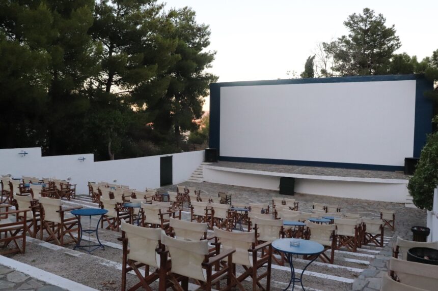 Σινέ Πάνθεον: Ξεκινά ο "θερινός παράδεισος" στη δροσιά του βουνού - Μουσική εκδήλωση και προβολή με ελεύθερη είσοδο 1