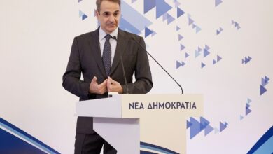 Μητσοτάκης για ΟΠΕΚΕΠΕ: “Μη ανεκτές συναλλαγές για λίγους σταυρούς” 7