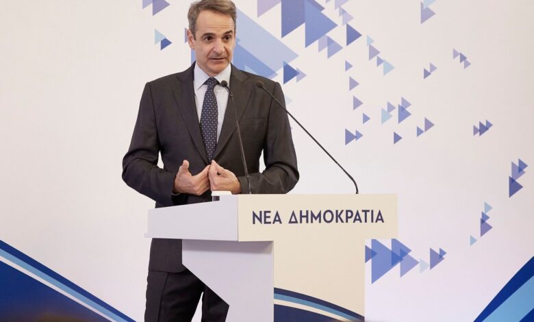 Μητσοτάκης για ΟΠΕΚΕΠΕ: “Μη ανεκτές συναλλαγές για λίγους σταυρούς” 2 Μητσοτάκης για ΟΠΕΚΕΠΕ: “Μη ανεκτές συναλλαγές για λίγους σταυρούς” 1