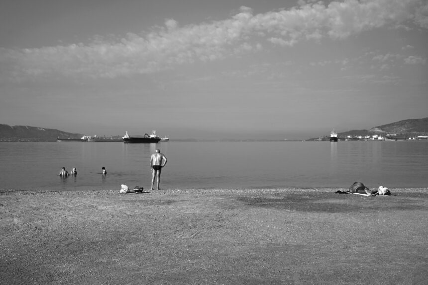 "Οι λουόμενοι της Ελευσίνας" 1