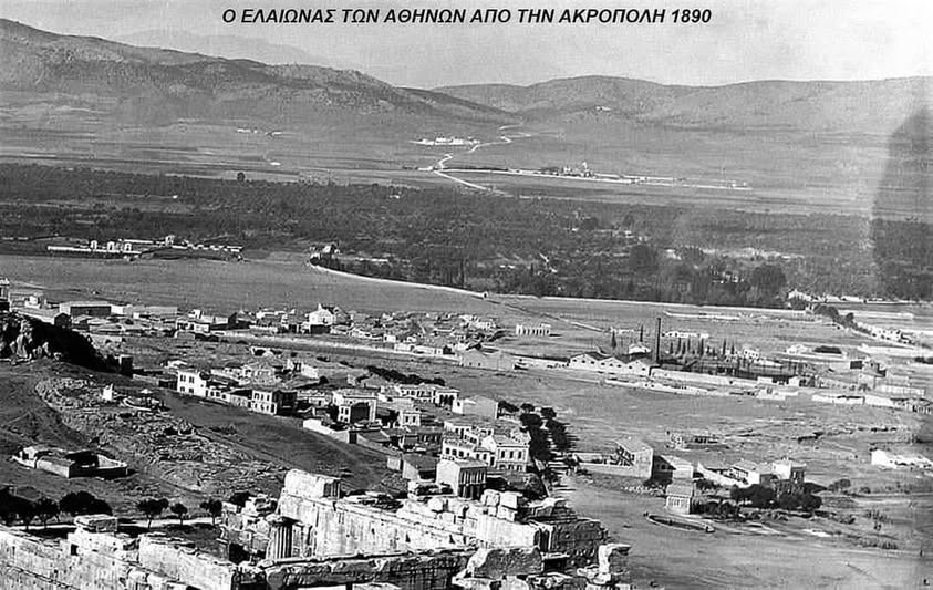 Φωτογραφία - θησαυρός 2 Φωτογραφία - θησαυρός 1