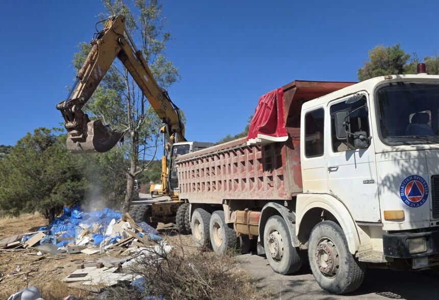 Σχετικά με την απομάκρυνση αποβλήτων εκσκαφών, κατασκευών και κατεδαφίσεων 1