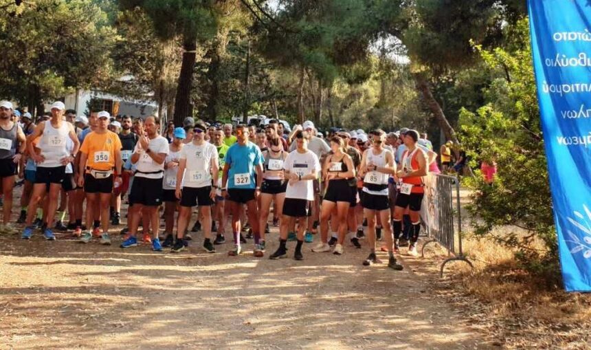 Ορεινός αγώνας δρόμου των Ενόπλων Δυνάμεων στον Διομήδειο Κήπο 1