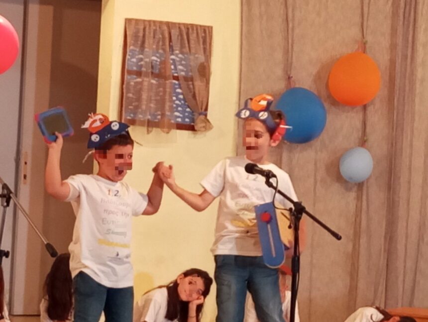 Χαϊδάρι: Με μεγάλη επιτυχία ολοκληρώθηκε το eTwinning πρόγραμμα «1, 2, 3, Βαδίζουμε προς την Ευτυχία» του 3ου Δημοτικού Σχολείου Χαϊδαρίου 2 Χαϊδάρι: Με μεγάλη επιτυχία ολοκληρώθηκε το eTwinning πρόγραμμα «1, 2, 3, Βαδίζουμε προς την Ευτυχία» του 3ου Δημοτικού Σχολείου Χαϊδαρίου 1