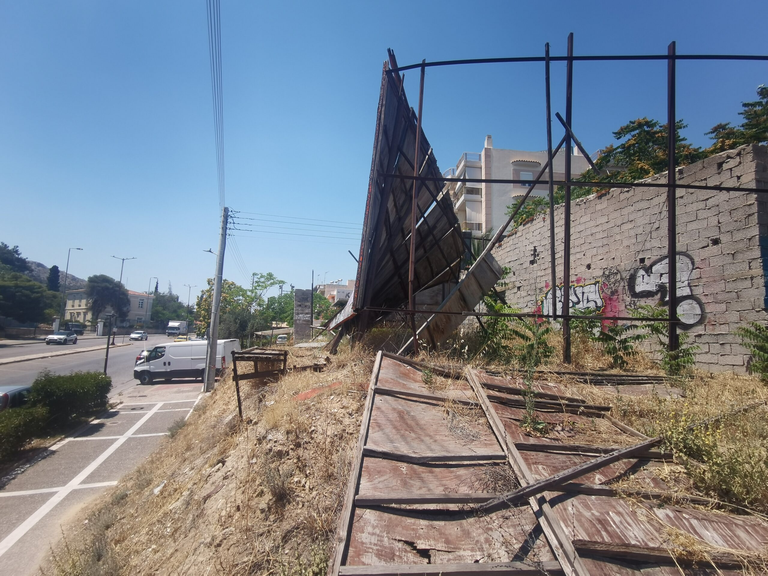 Κοινός κίνδυνος, αποκρουστικό θέαμα 4 Κοινός κίνδυνος, αποκρουστικό θέαμα 3