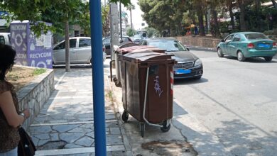 Τον πολίτη τον σκέφτεται κανένας αρμόδιος; 3