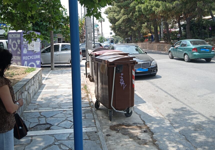 Τον πολίτη τον σκέφτεται κανένας αρμόδιος; 1