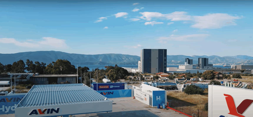 Τι είναι η “κοιλάδα υδρογόνου”, που δημιουργήθηκε σε Αγίους Θεοδώρους και Λουτράκι 1