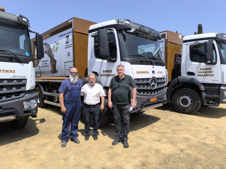 Ήρθε τρίτο απορριμματοφόρο βιοαποβλήτων - Πώς θα επεκταθεί η αποκομιδή τους στις γειτονιές 1