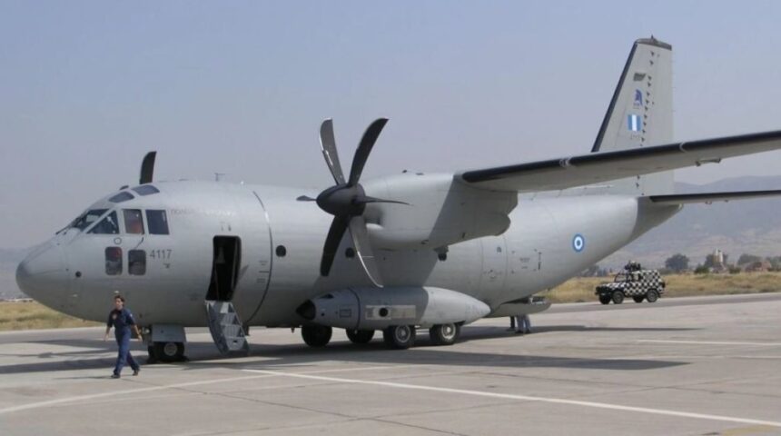 ΟΠΕΚΕΠΕ και στο Αεροδρόμιο της Ελευσίνας 1