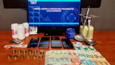 Αστυνομική επιχείρηση για εξάρθρωση συμμορίας σε σπίτι “supermarket κοκαΐνης" - Η μέθοδος του βρασμού 3