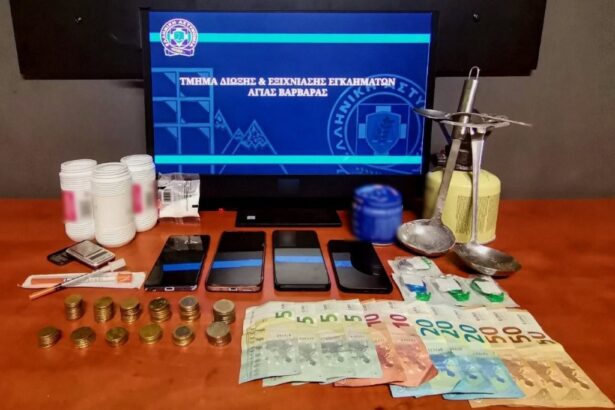 Αστυνομική επιχείρηση για εξάρθρωση συμμορίας σε σπίτι “supermarket κοκαΐνης" - Η μέθοδος του βρασμού 47