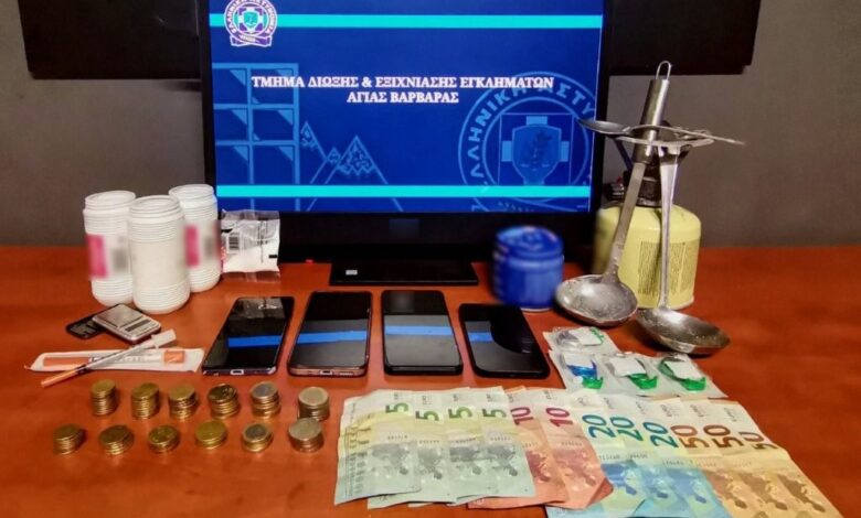 Αστυνομική επιχείρηση για εξάρθρωση συμμορίας σε σπίτι “supermarket κοκαΐνης" - Η μέθοδος του βρασμού 2 Αστυνομική επιχείρηση για εξάρθρωση συμμορίας σε σπίτι “supermarket κοκαΐνης" - Η μέθοδος του βρασμού 1