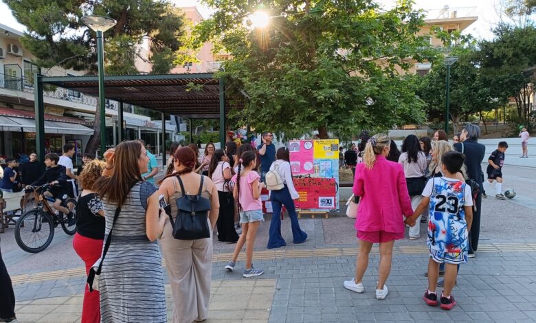 Μια υπέροχη πρωτοβουλία του 11ου Δημοτικού Σχολείου 2 Μια υπέροχη πρωτοβουλία του 11ου Δημοτικού Σχολείου 1