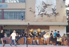 Τελετές λήξης σε σχολεία του Χαϊδαρίου 40