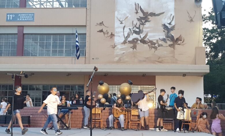 Τελετές λήξης σε σχολεία του Χαϊδαρίου 2 Τελετές λήξης σε σχολεία του Χαϊδαρίου 1