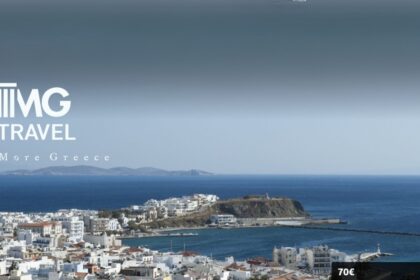 Καλώς ορίσατε στον Σεπτέμβριο με το MG Travel! 85