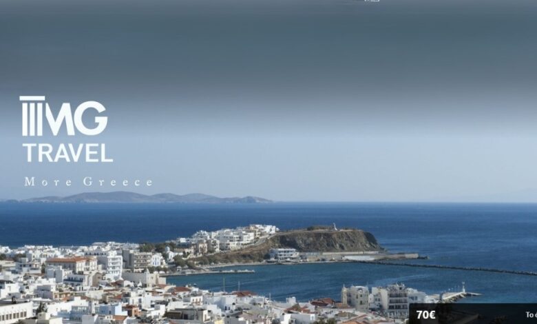Μονοήμερη εκδρομή στην Τήνο – Συνδυάζοντας τουρισμό και θρησκευτική επίσκεψη 2 Μονοήμερη εκδρομή στην Τήνο – Συνδυάζοντας τουρισμό και θρησκευτική επίσκεψη 1