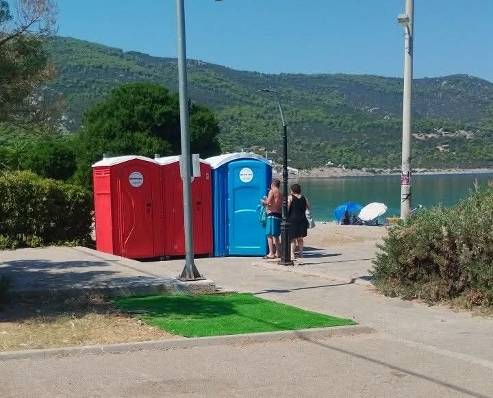 Ευχάριστη έκπληξη: Δεν φτάνεις πια μόνο με ΙΧ στο Πόρτο Γερμενό! 7 Ευχάριστη έκπληξη: Δεν φτάνεις πια μόνο με ΙΧ στο Πόρτο Γερμενό! 6