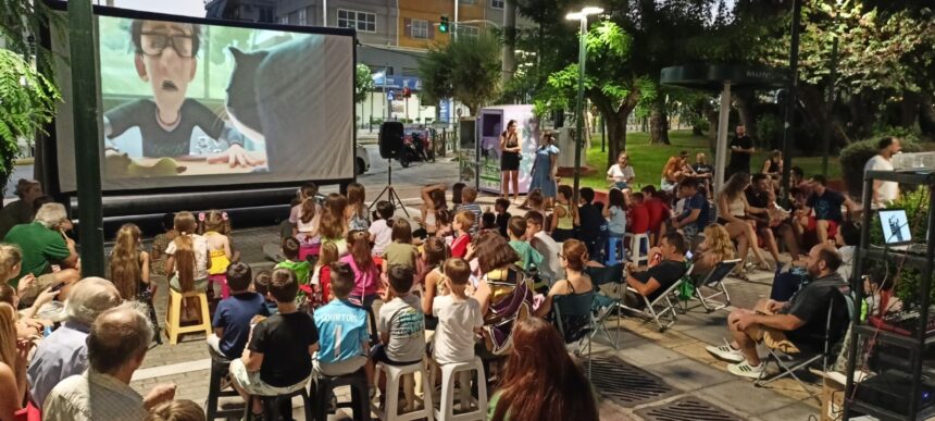 Δωρεάν θερινό σινεμά για τα παιδιά στις πλατείες του Περιστερίου 1