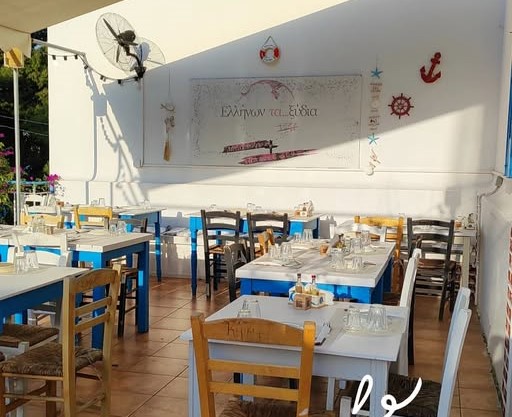 Αυτή την ταράτσα απόλαυσε ο Γρηγόρης Αρναούτογλου στο Χαϊδάρι, με γεύσεις από όλη την Ελλάδα - Βίντεο 8 Αυτή την ταράτσα απόλαυσε ο Γρηγόρης Αρναούτογλου στο Χαϊδάρι, με γεύσεις από όλη την Ελλάδα - Βίντεο 7
