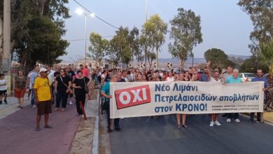 "Aφήστε την πόλη ν’ ανασάνει!" Πλήθος κόσμου μέσα στον καύσωνα, ασπίδα για την ακτή του Κρόνου στην Ελευσίνα 5