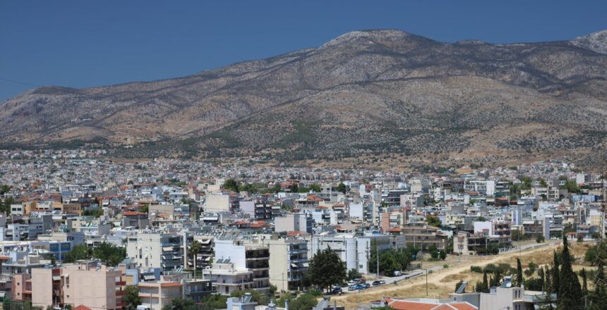 Ποιο είναι αυτό το γυμνό βουνό; 2 Ποιο είναι αυτό το γυμνό βουνό; 1