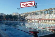 Βαγγέλης Ντηνιακός για το κλείσιμο του Κολυμβητηρίου τον Αύγουστο: Υποσχέσεις, Υποκρισία, Υποβάθμιση 121