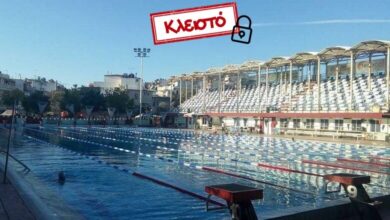 Βαγγέλης Ντηνιακός για το κλείσιμο του Κολυμβητηρίου τον Αύγουστο: Υποσχέσεις, Υποκρισία, Υποβάθμιση 5