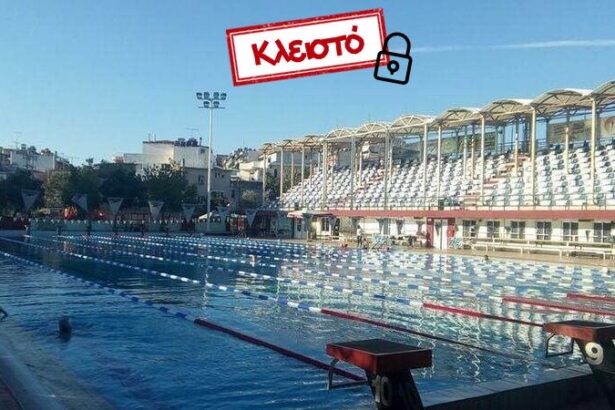 Βαγγέλης Ντηνιακός για το κλείσιμο του Κολυμβητηρίου τον Αύγουστο: Υποσχέσεις, Υποκρισία, Υποβάθμιση 47