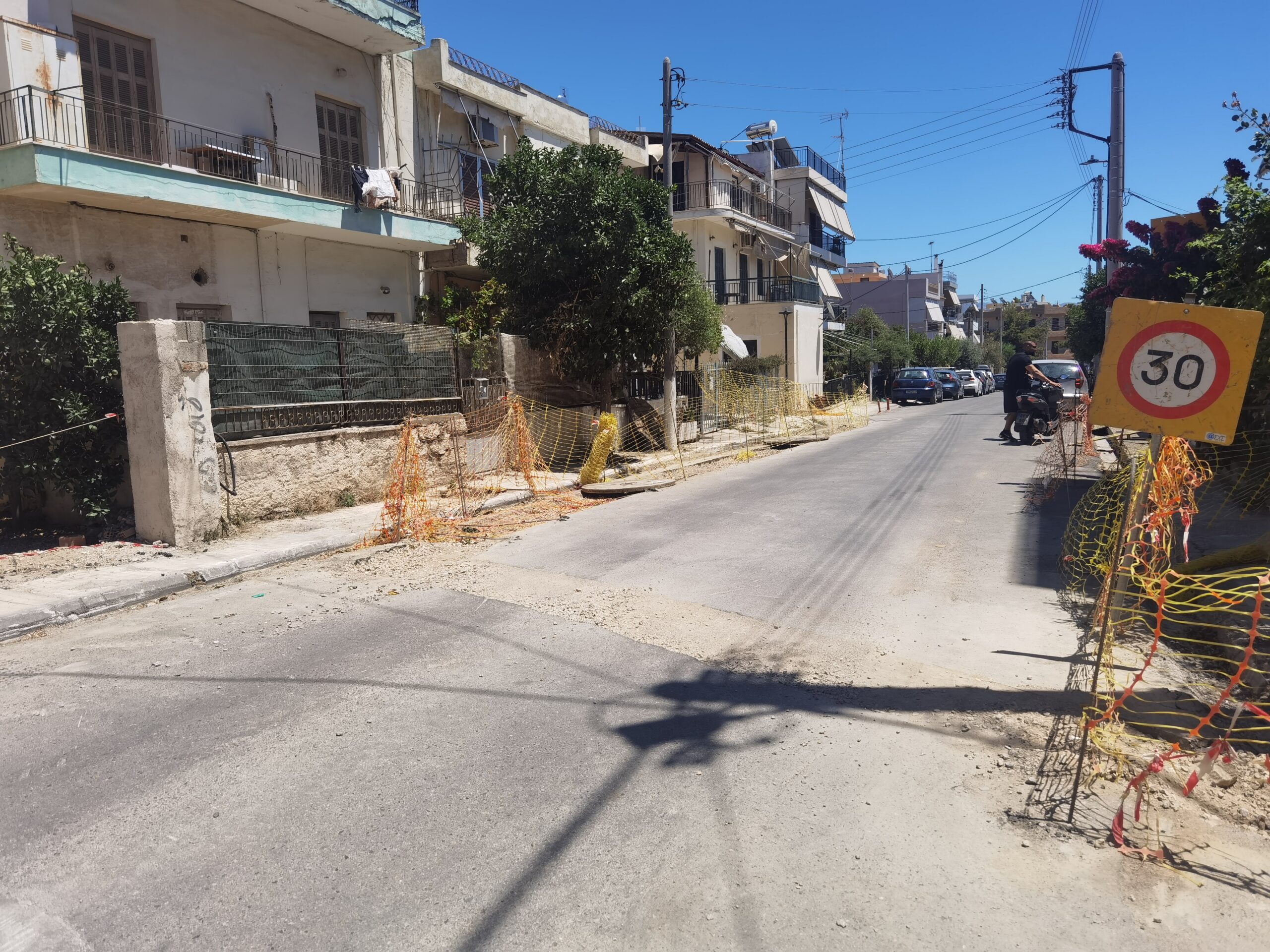 "Περνάμε μαρτυρικό καλοκαίρι" 4 "Περνάμε μαρτυρικό καλοκαίρι" 3