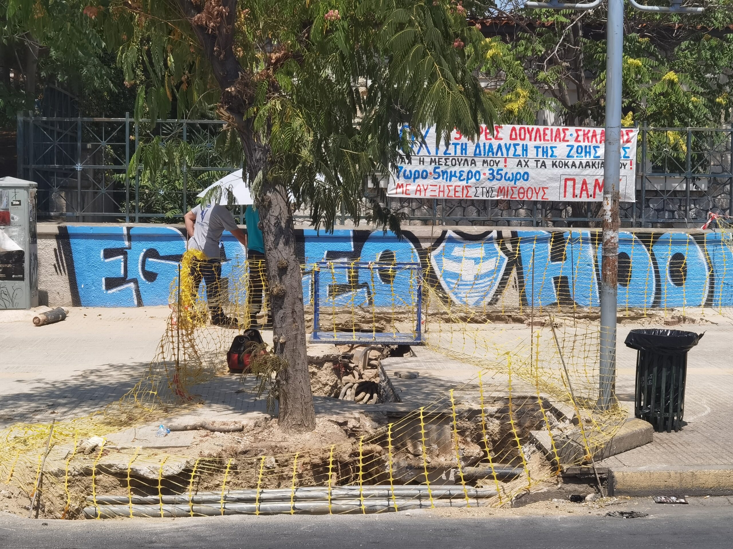 Ιερά Οδός, σοβαρή βλάβη στο ηλεκτρικό δίκτυο: Υπεράνθρωπη προσπάθεια εργαζόμενων σε αφόρητες συνθήκες 8 Ιερά Οδός, σοβαρή βλάβη στο ηλεκτρικό δίκτυο: Υπεράνθρωπη προσπάθεια εργαζόμενων σε αφόρητες συνθήκες 7
