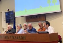Ο Βαγγέλης Ντηνιακός ανέδειξε θέματα Ψηφιακής Πολιτικής στο 20ό Ετήσιο Σεμινάριο της Ερμούπολης 50