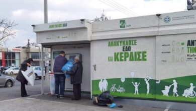 Τα πανάκριβα εργαλεία ανακύκλωσης και οι αστείες επιδόσεις - Τι ερευνά η Ευρωπαϊκή Εισαγγελία 11