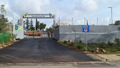 Παράπονα για τις κάρτες εισόδου πολιτών στο Πρατήριο του Στρατού στο Χαϊδάρι - "Δημότες δύο κατηγοριών" 5