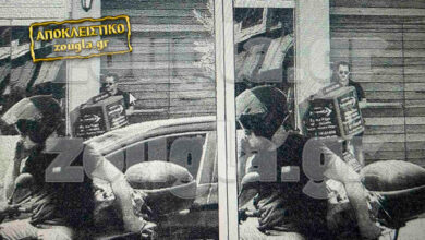 Η ενέδρα στο Χαϊδάρι - Πώς ξεκίνησε η "αντίστροφη μέτρηση" για τον Πολωνό καθηγητή από τη Γ. Παπανδρέου 5