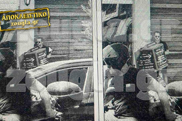 Η ενέδρα στο Χαϊδάρι - Πώς ξεκίνησε η "αντίστροφη μέτρηση" για τον Πολωνό καθηγητή από τη Γ. Παπανδρέου 59