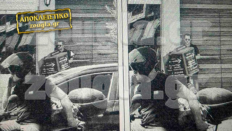 Η ενέδρα στο Χαϊδάρι - Πώς ξεκίνησε η "αντίστροφη μέτρηση" για τον Πολωνό καθηγητή από τη Γ. Παπανδρέου 1