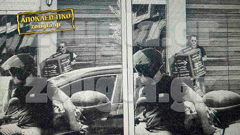 Η ενέδρα στο Χαϊδάρι - Πώς ξεκίνησε η "αντίστροφη μέτρηση" για τον Πολωνό καθηγητή από τη Γ. Παπανδρέου 2 Η ενέδρα στο Χαϊδάρι - Πώς ξεκίνησε η "αντίστροφη μέτρηση" για τον Πολωνό καθηγητή από τη Γ. Παπανδρέου 1