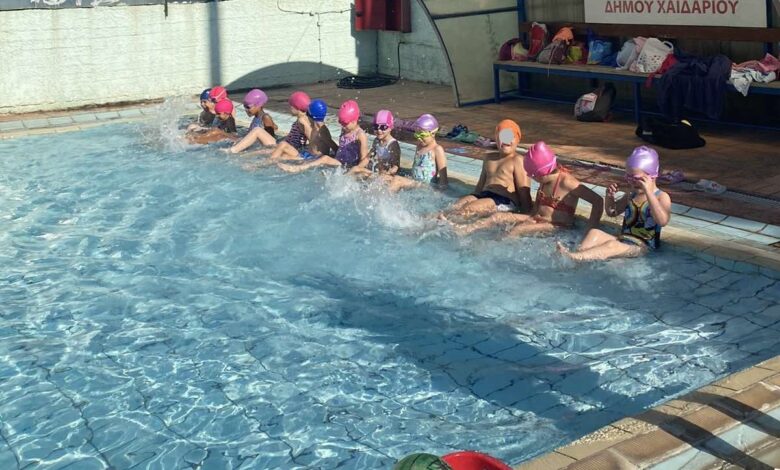 Ολοκληρώθηκε με επιτυχία το Summer Camp του Δήμου Χαϊδαρίου 2 Ολοκληρώθηκε με επιτυχία το Summer Camp του Δήμου Χαϊδαρίου 1