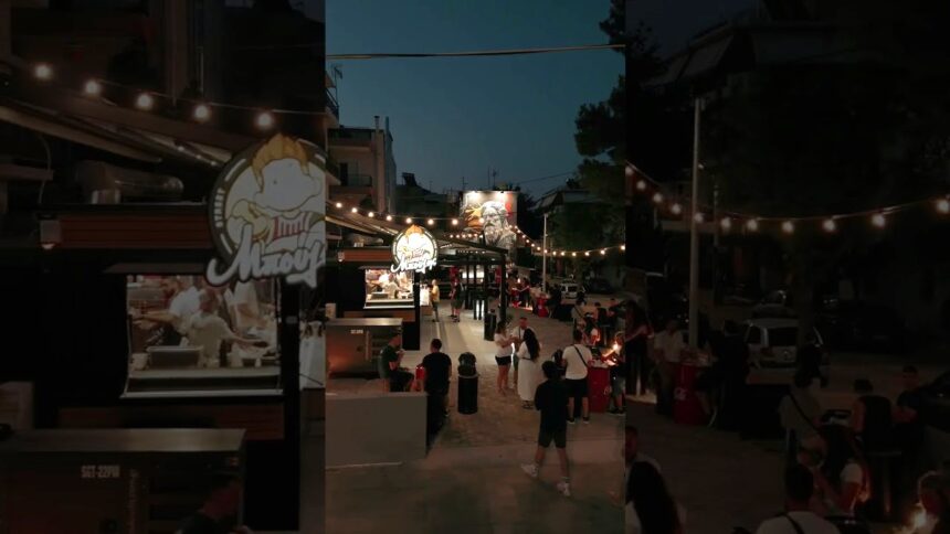 Στην Ιερά Οδό άνοιξε το πιο cool street food της Αθήνας 1