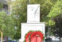 Το εγκληματικό Μπλόκο των Γερμανών και των συνεργατών τους στο Περιστέρι 237