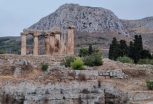Διήμερη εξόρμηση - έκπληξη: Η Κορινθία αλλιώς / Πολυθεματικό Σαββατοκύριακο σε άγνωστα, υπόγεια, εναλλακτικά μονοπάτια και τοποθεσίες 261