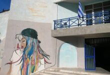 Αριστούχοι Γυμνασίων του Χαϊδαρίου για το 2024–2025 Παιδιά που διακρίθηκαν για την προσπάθεια και τις επιδόσεις τους 234