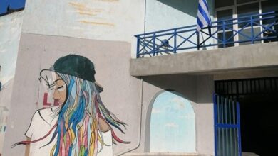 Αριστούχοι Γυμνασίων του Χαϊδαρίου για το 2024–2025 Παιδιά που διακρίθηκαν για την προσπάθεια και τις επιδόσεις τους 5