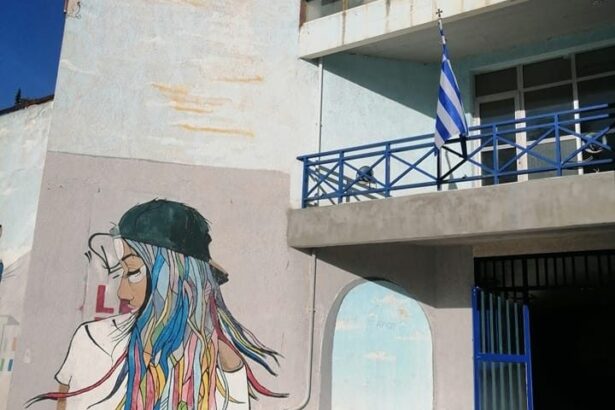 Αριστούχοι Γυμνασίων του Χαϊδαρίου για το 2024–2025 43
