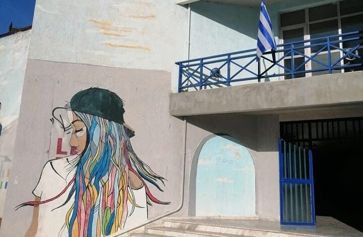 Αριστούχοι Γυμνασίων του Χαϊδαρίου για το 2024–2025 2 Αριστούχοι Γυμνασίων του Χαϊδαρίου για το 2024–2025 1